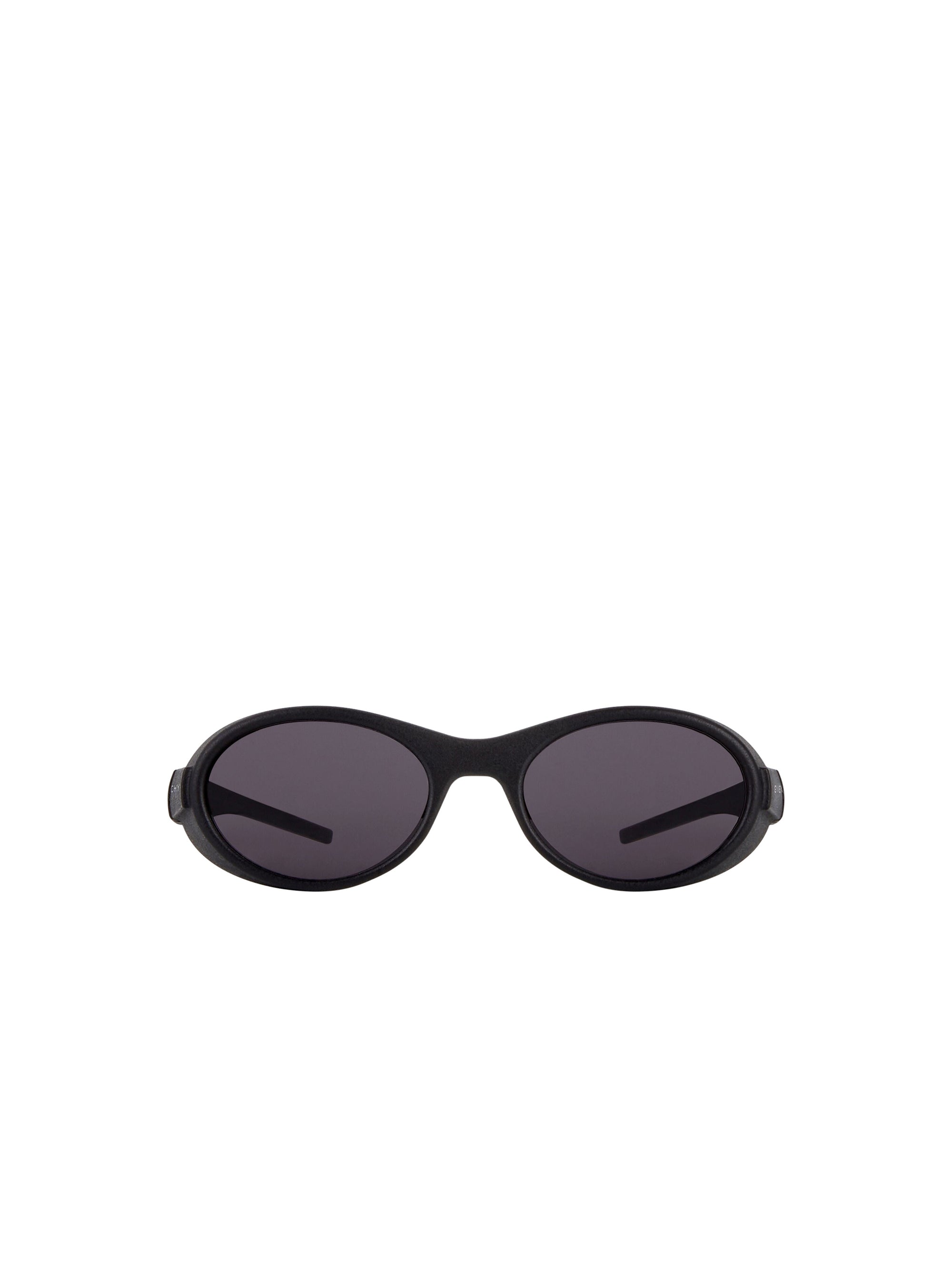 Lunettes de soleil G Ride - Black