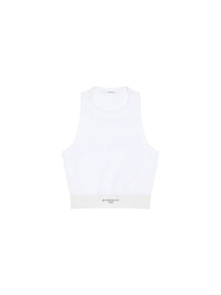 Cropped tank top - White
