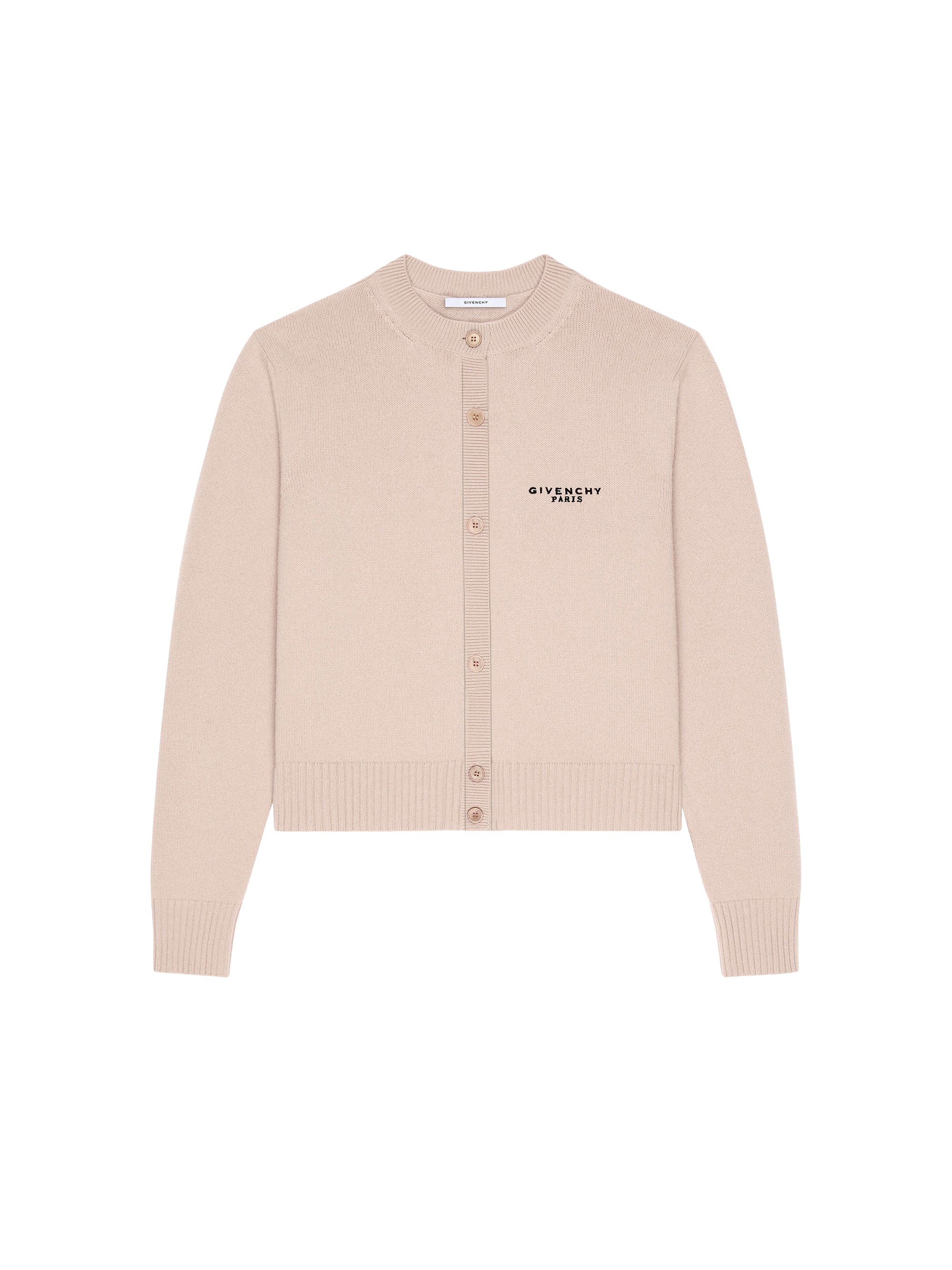 Short, round-neck wool cardigan - Powder