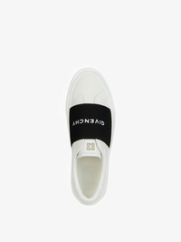 CITY SPORT SNEAKERS WITH ELASTIC