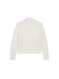 Blouson varsity G 1952 en maille - Ivory