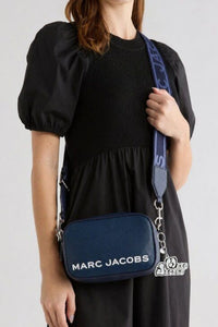 Porte-clés logo Marc Jacobs - Multi