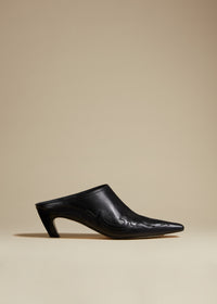 Mules Madison en cuir - Black