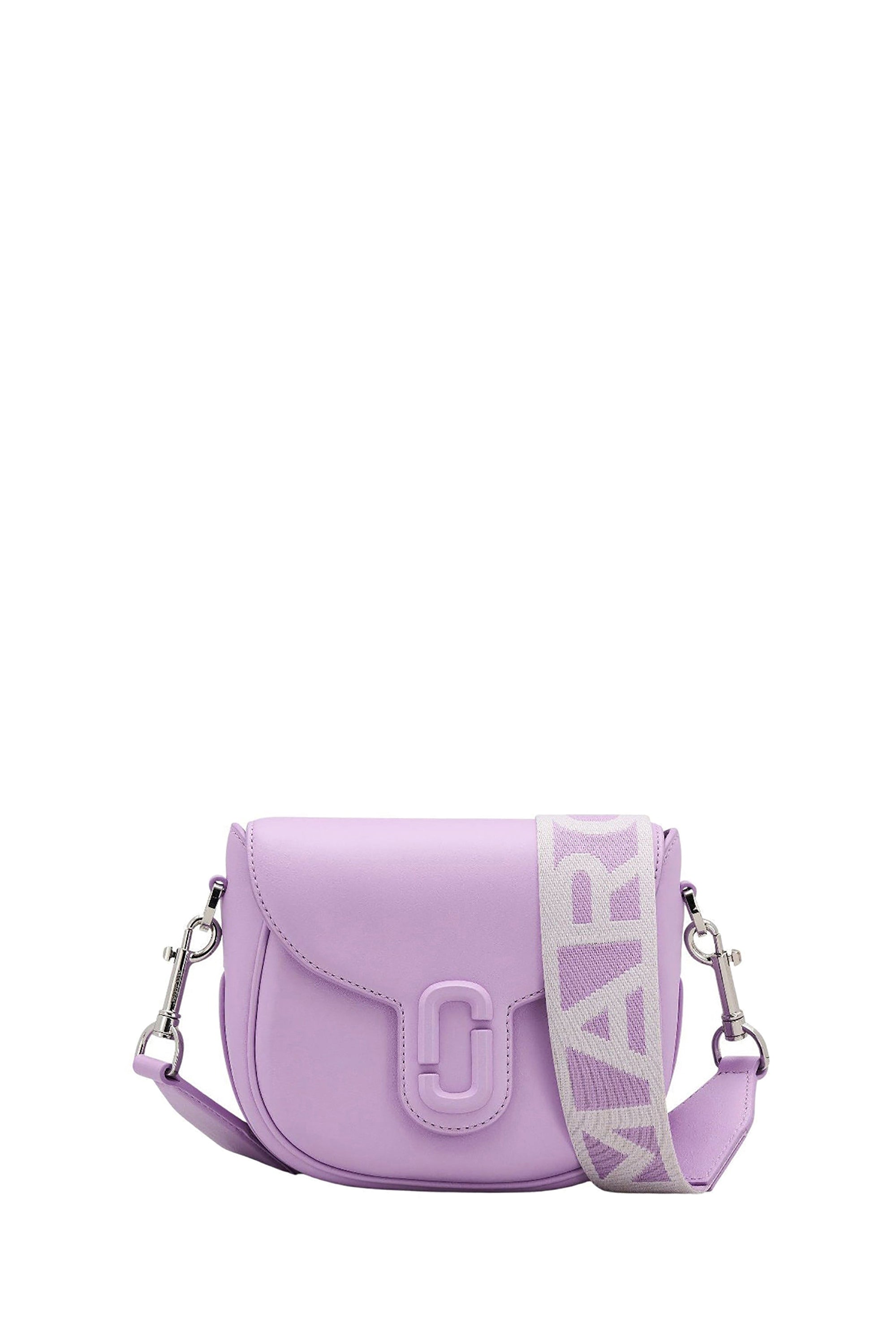 PETIT   Petit sac The Small Saddle Bag en cuir - Wisteria