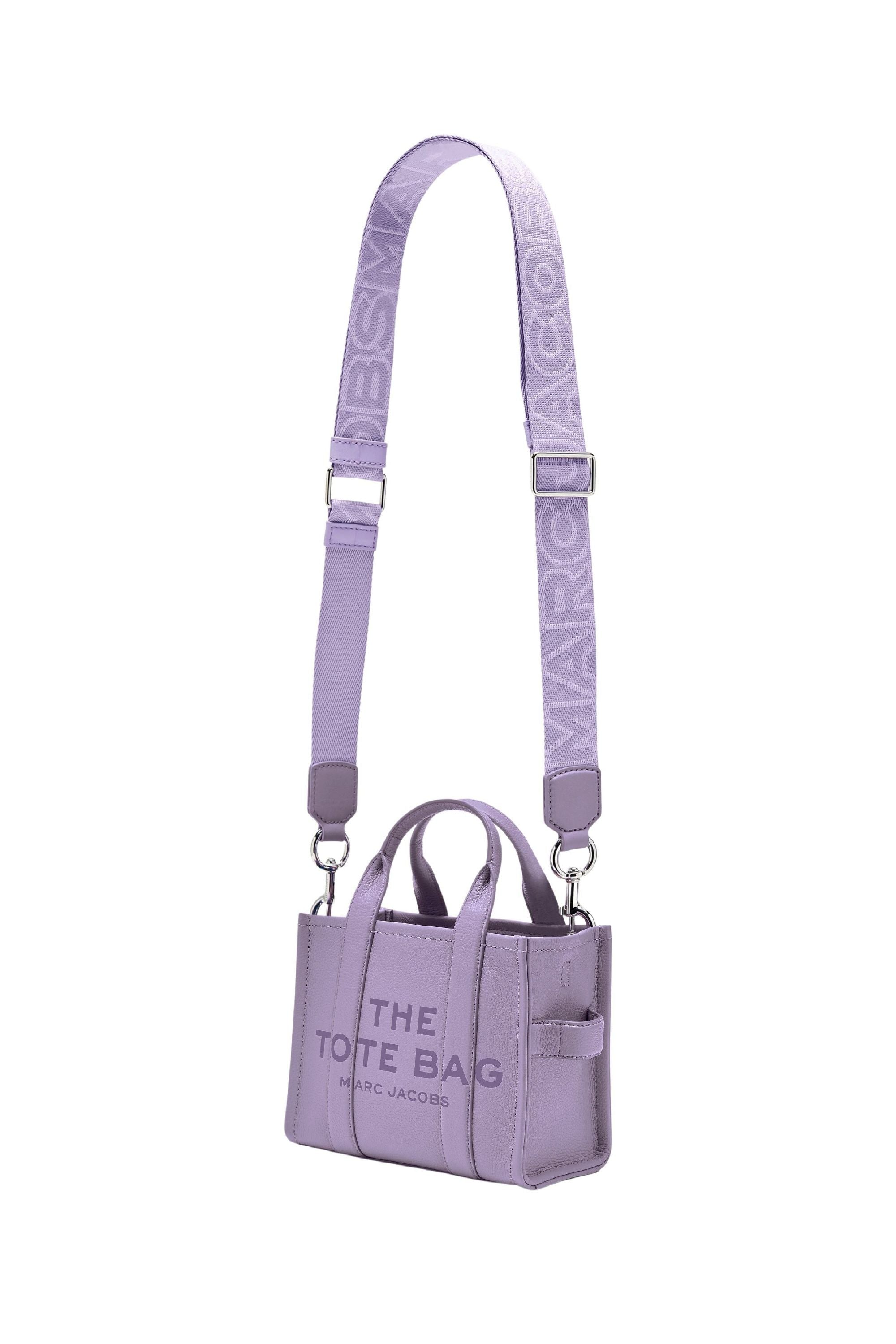 Canvas logo shoulder strap - Lilac