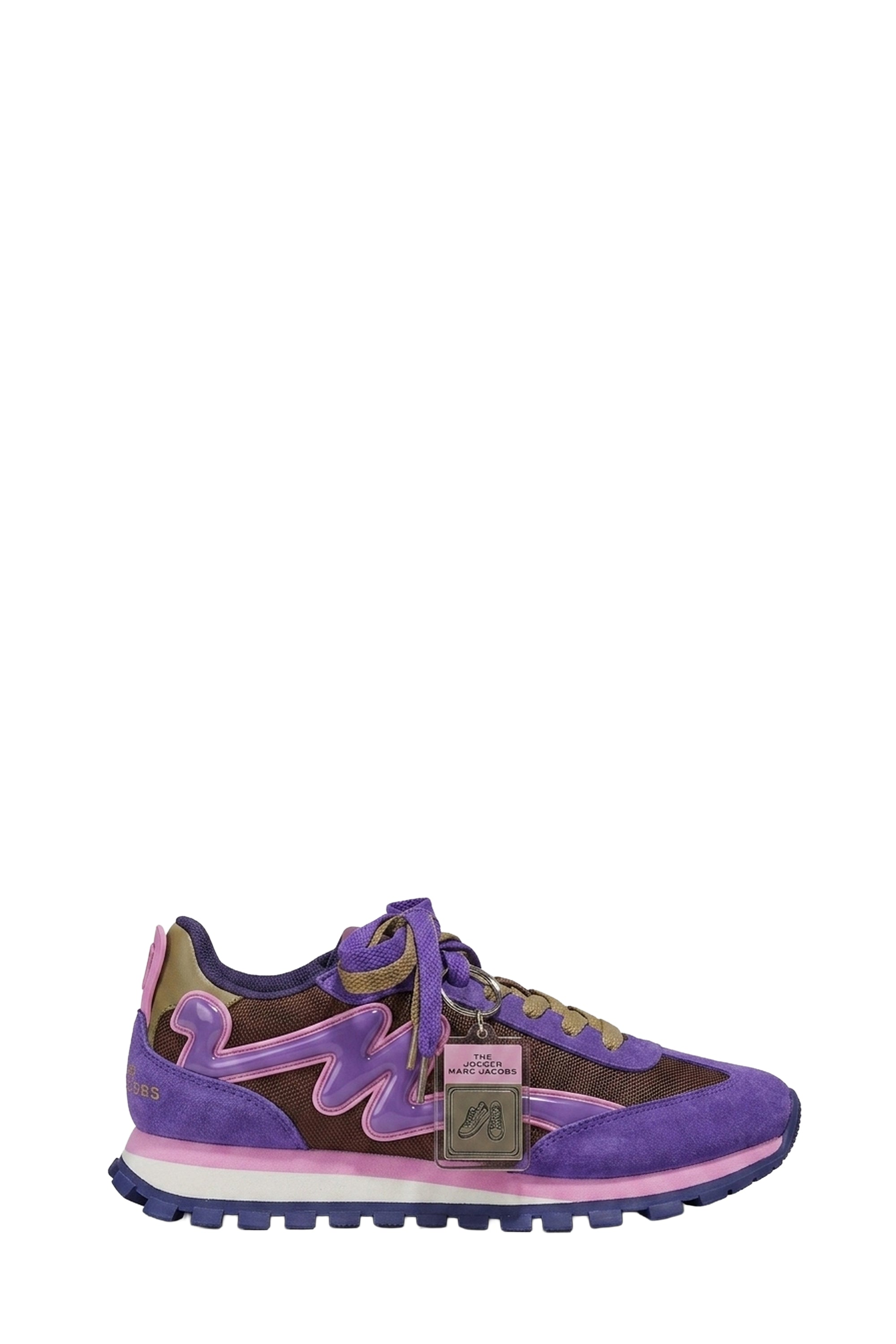 The Jogger low lace-up sneakers - Purple