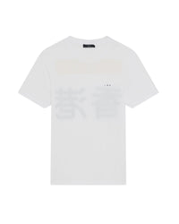 Nacio short-sleeved T-shirt - White