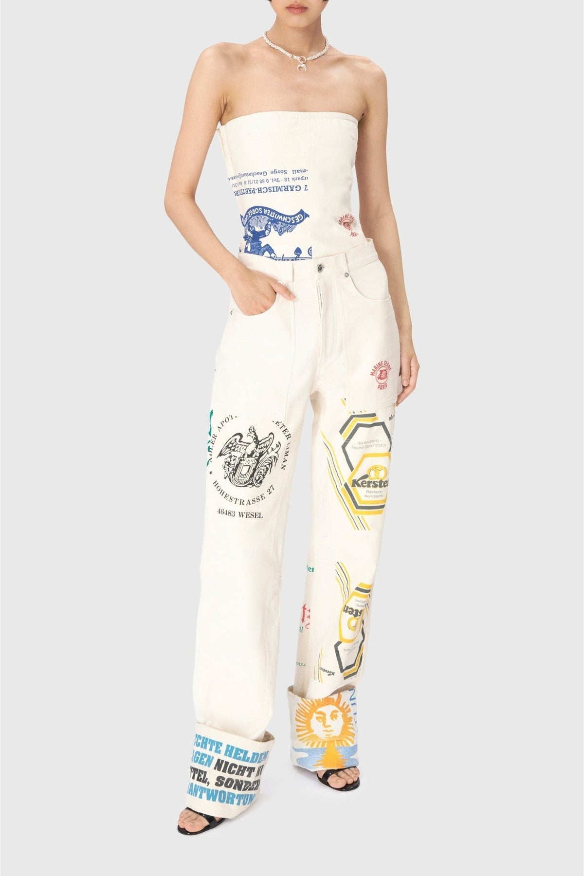 Top en coton Upcyclé - Ecru