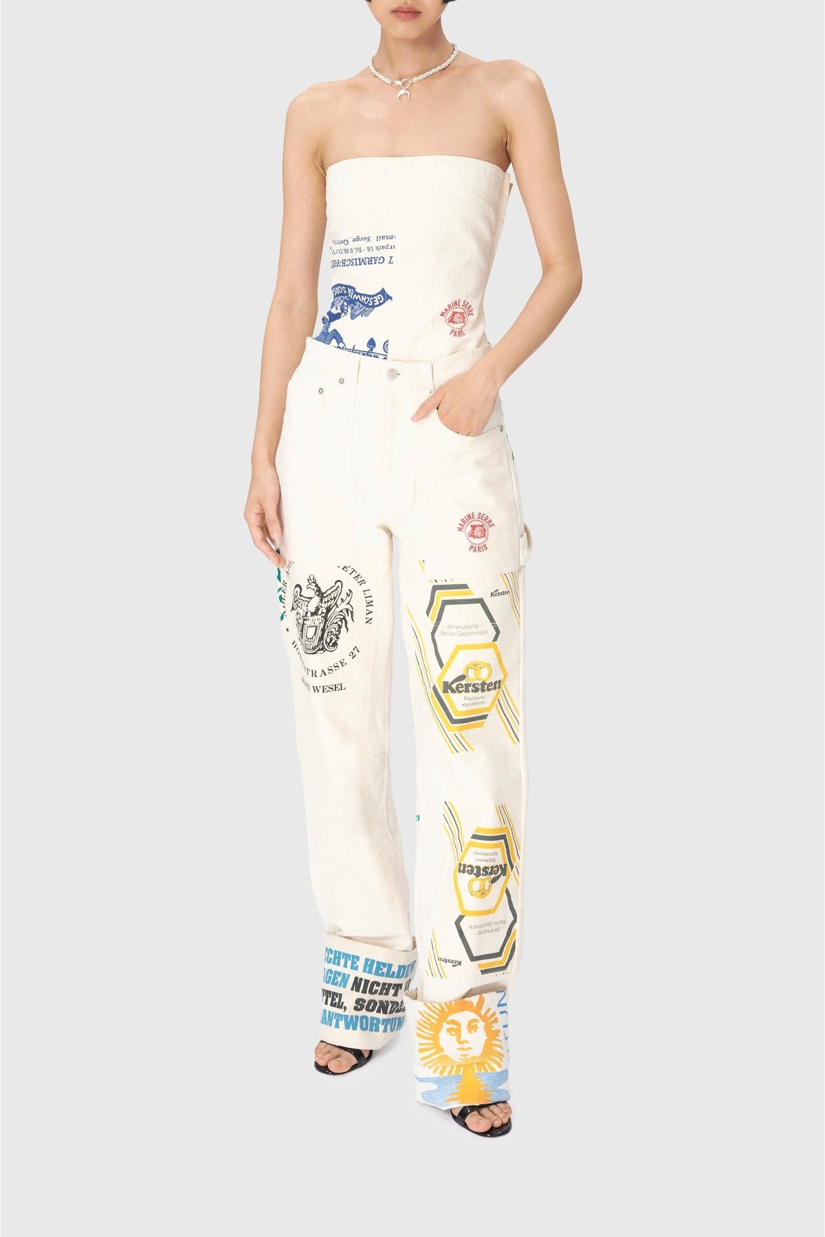 Pantalon en coton Upcyclé unisex - Ecru