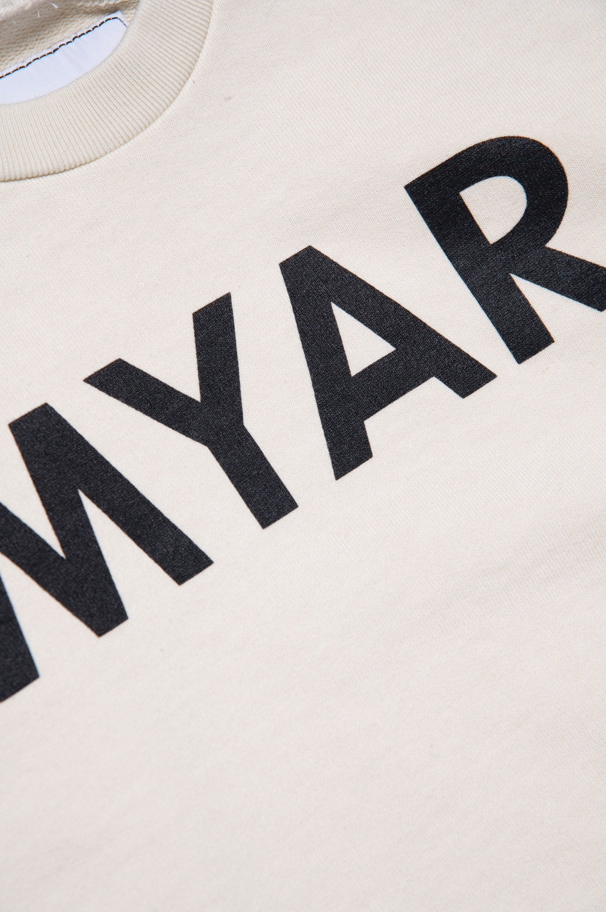 Sweatshirt avec logo - Oat White