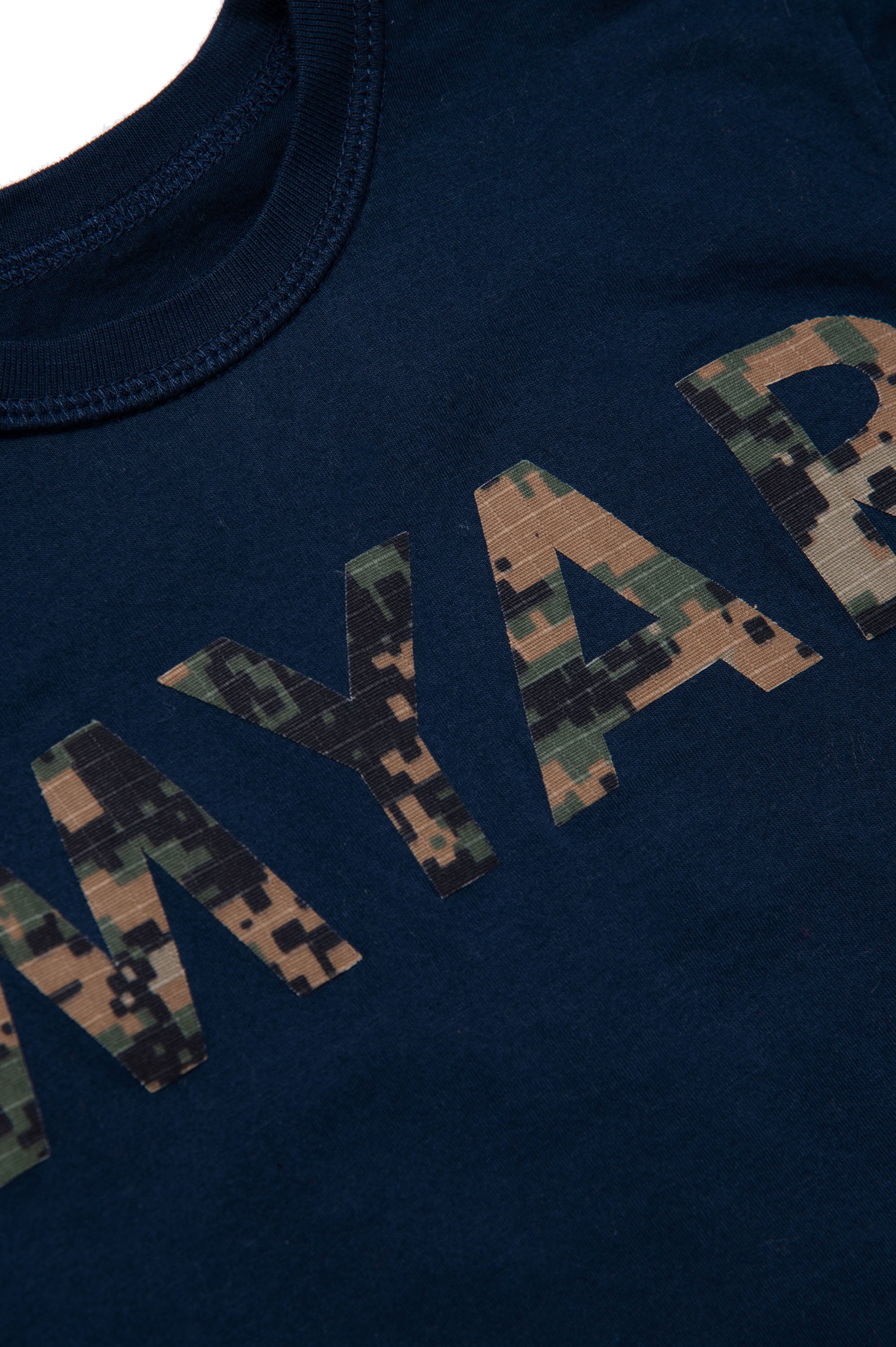 Space Blue T-shirts - Space Blue