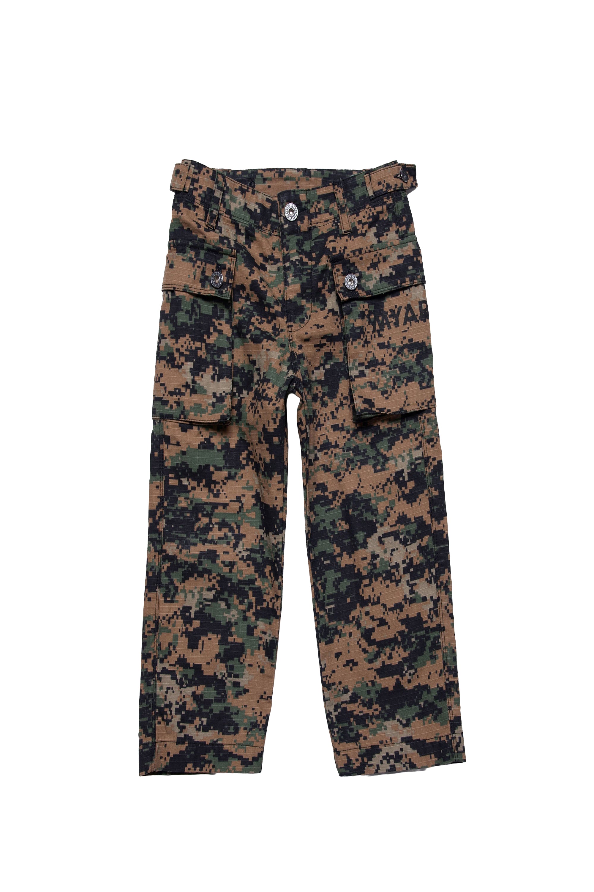 Printed tracksuit trousers - Marpat Green