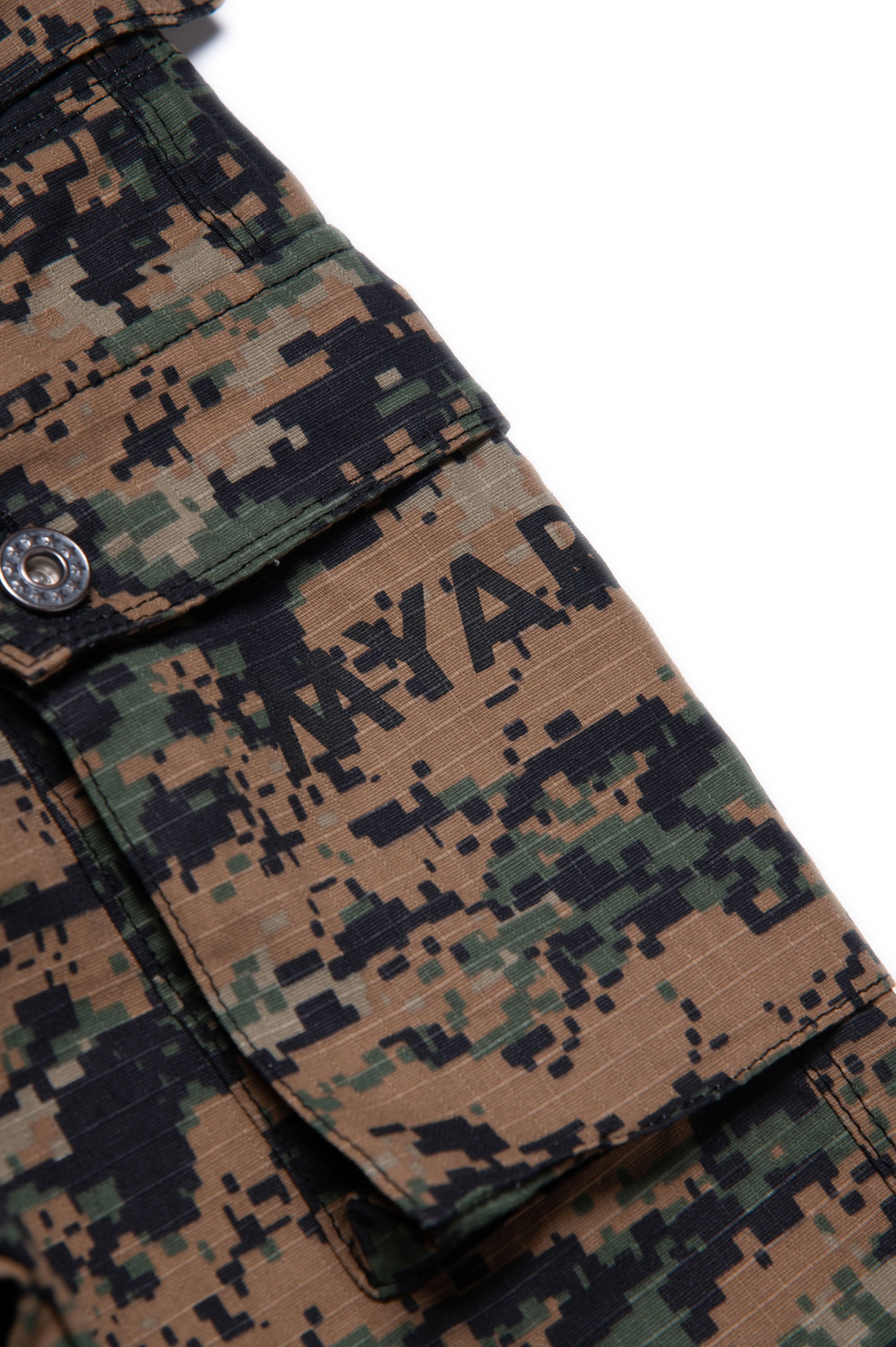 Printed tracksuit trousers - Marpat Green