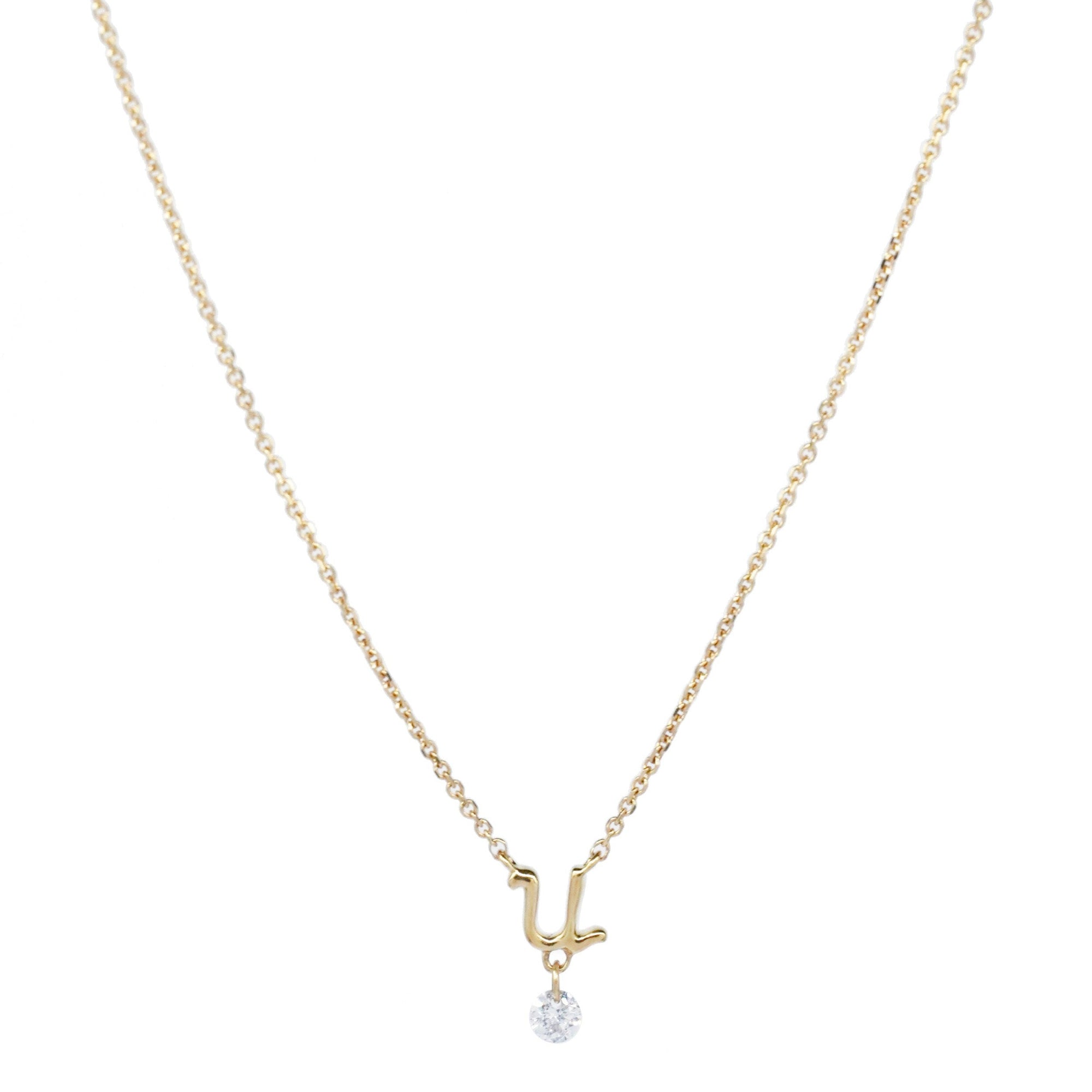 1qty RELIQUAT 350€/ QTY IN : 1-QTY OUT : 1- ST : 100% // Collier lettre U avec 1 diamant-Jaune