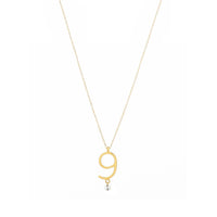 2qty RELIQUAT 580€/ QTY IN : 2-QTY OUT : 0- ST : 0% // Collier Chiffre numéro 9-Jaune