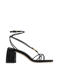 Sandales Onyxia 70 en cuir - Black & Gold