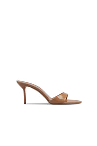 Beige Mules - Beige