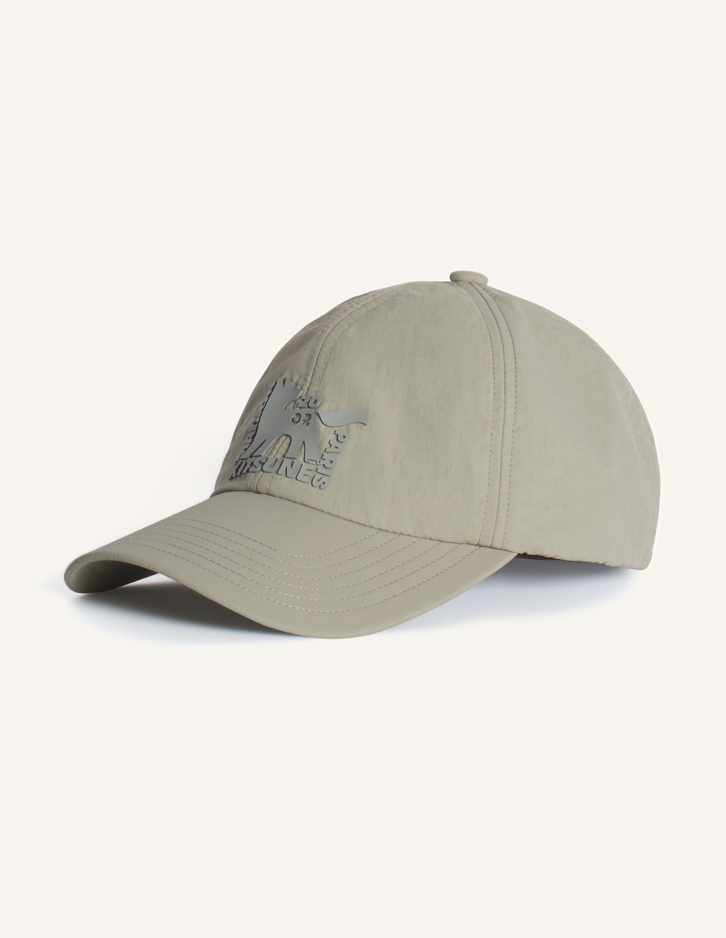 Gallery Fox Nylon Cap - Tea Leaf