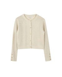 Cardigan tricot avec logo en coton - Doré Clair
