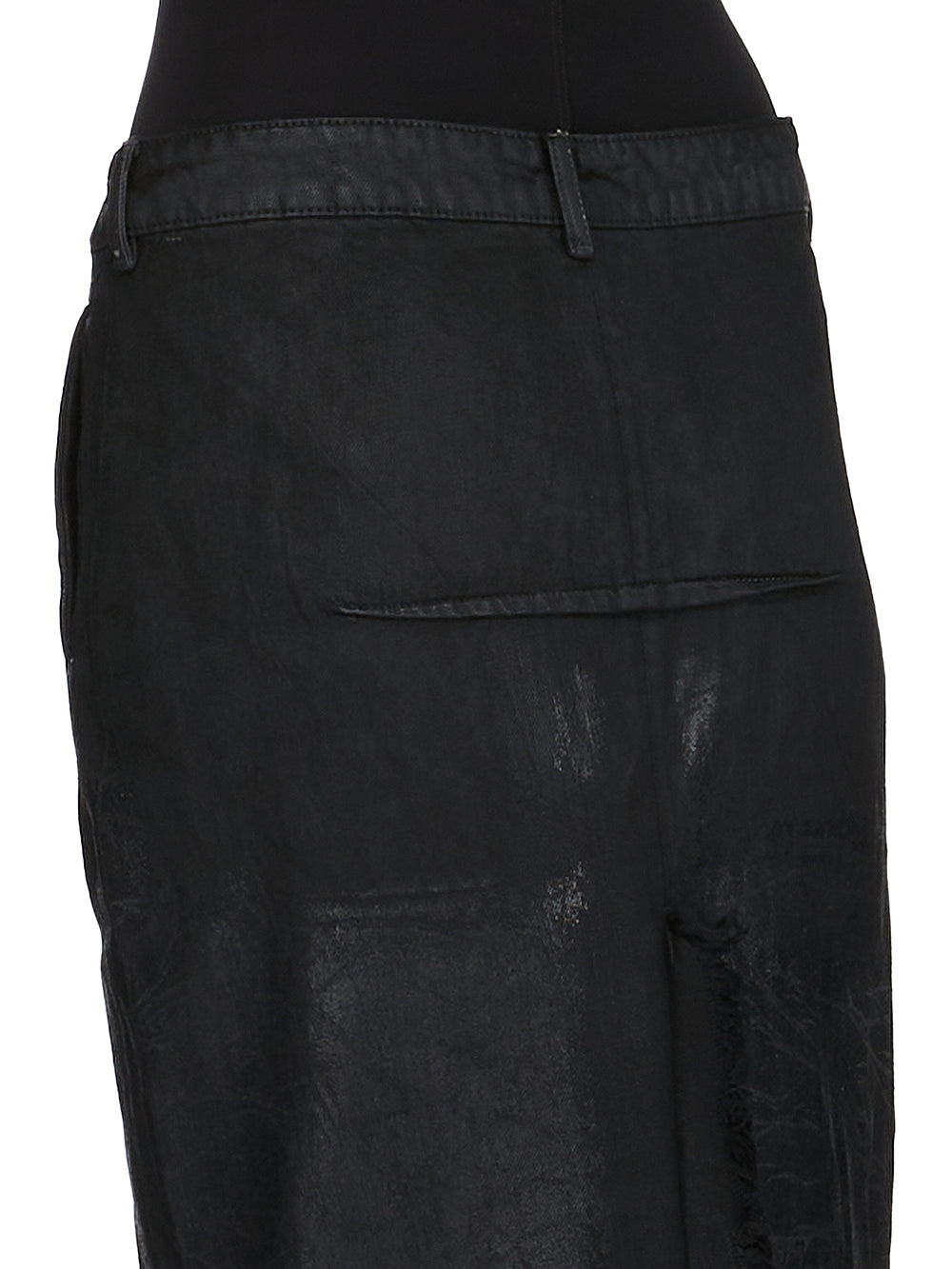 DENIM SLICED SKIRT