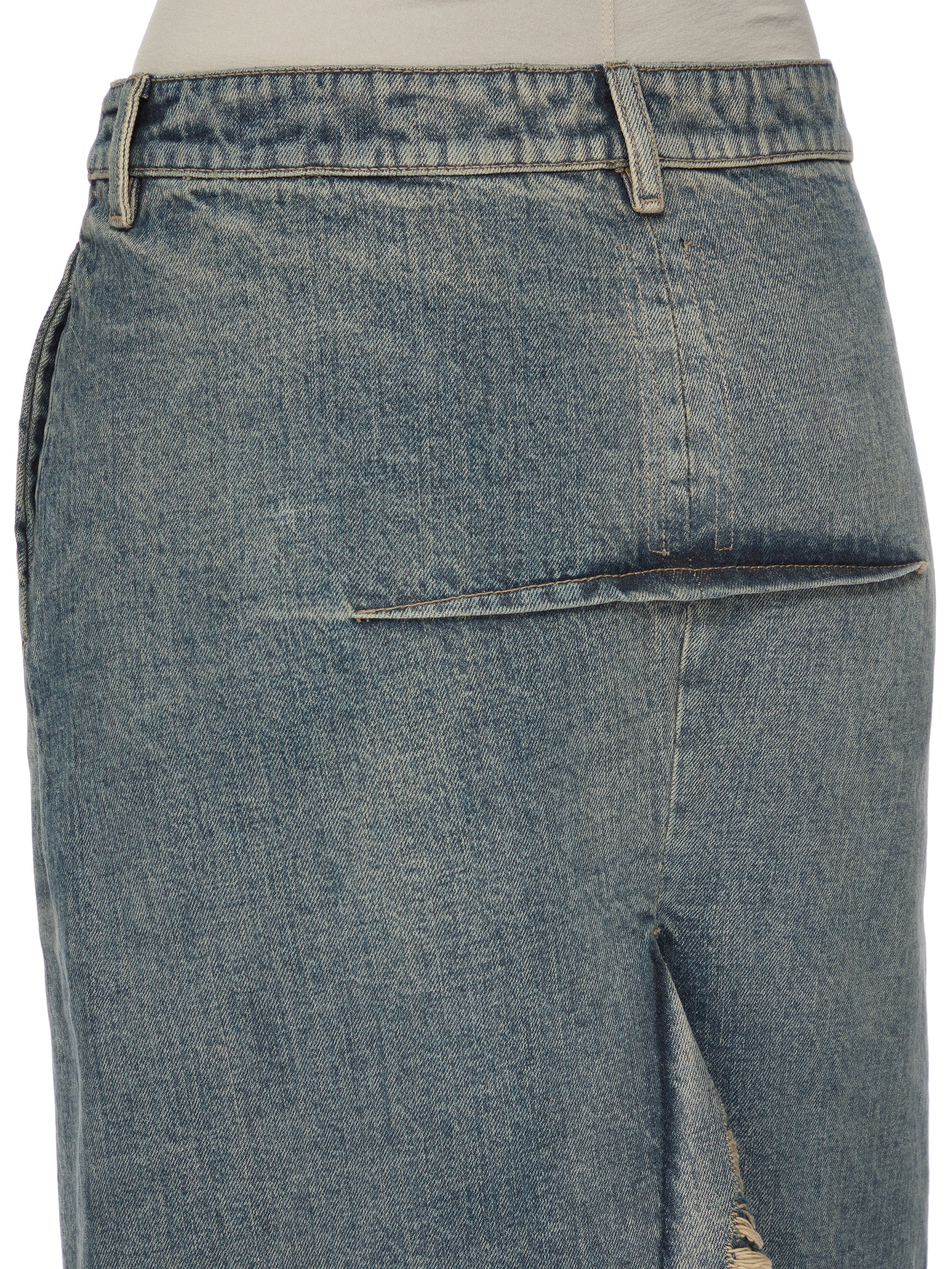 DENIM SLICED SKIRT