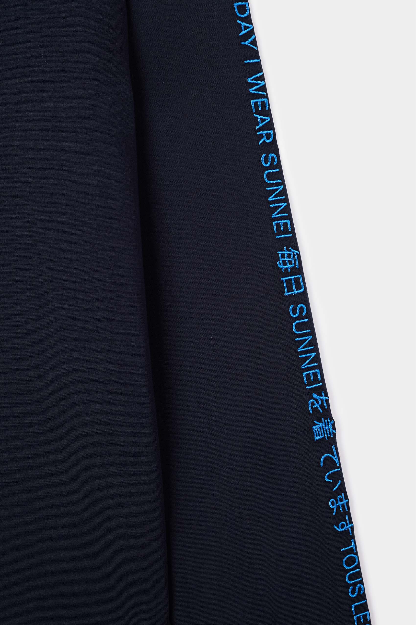 Eiws long-sleeved jumper - Blue Sunnei