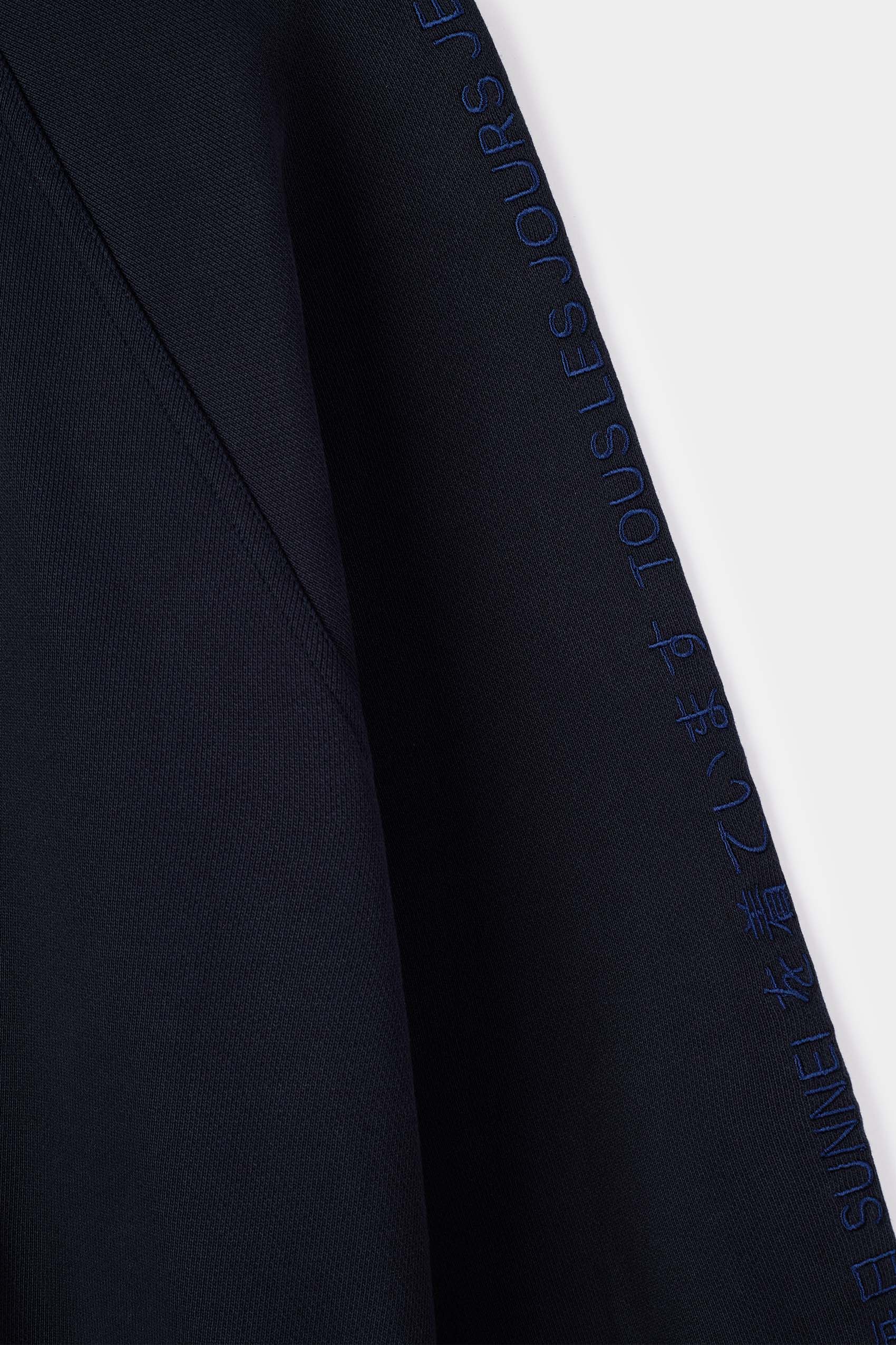 Eiws hoodie - Blue Sunnei