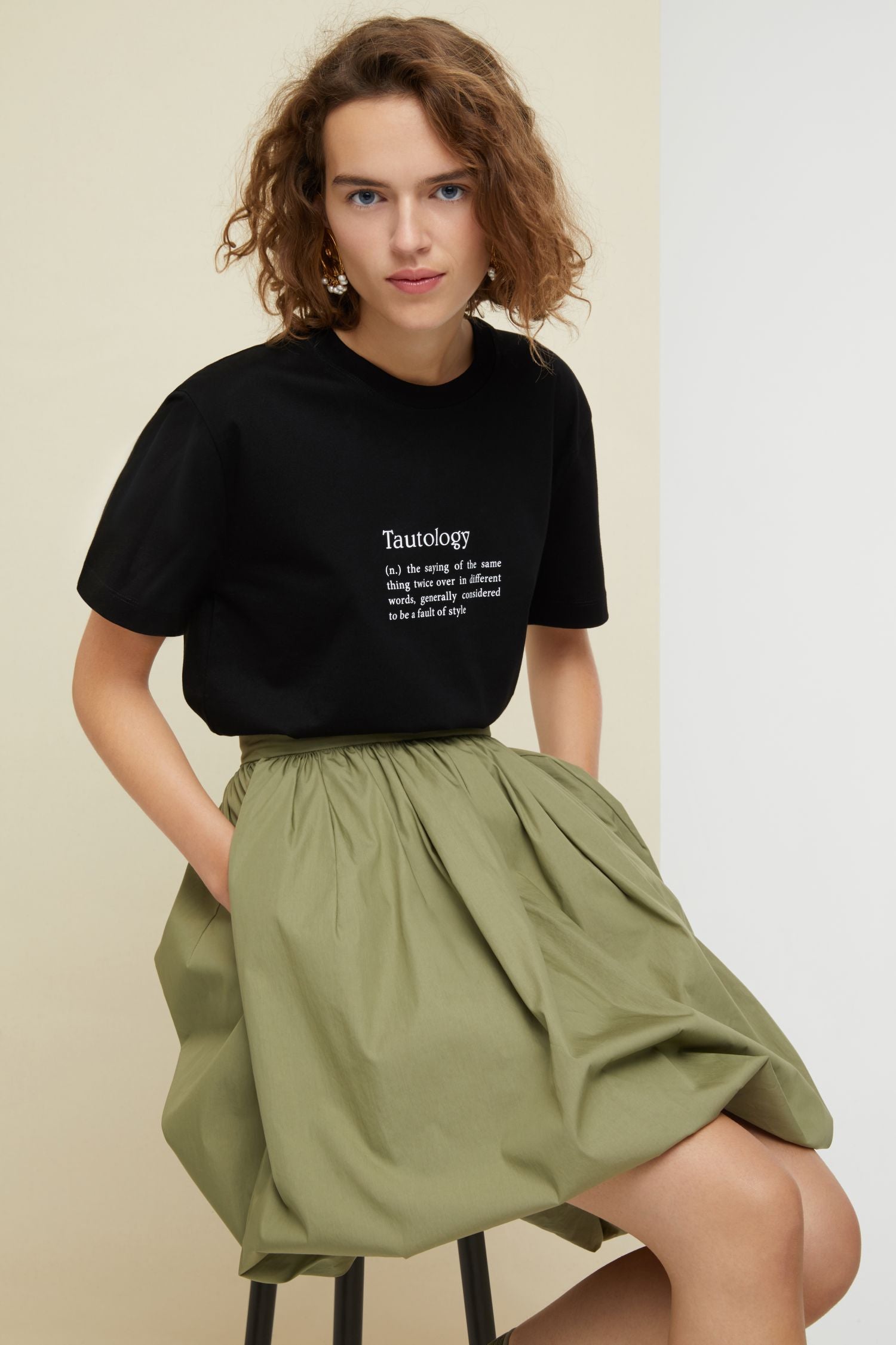 Cotton blend bubble skirt - Khaki