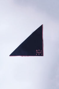 Serviette Patou Market