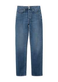 Pantalon ample en denim - Washed Blue