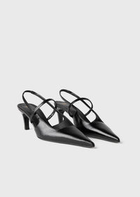 THE SHARP SLINGBACK