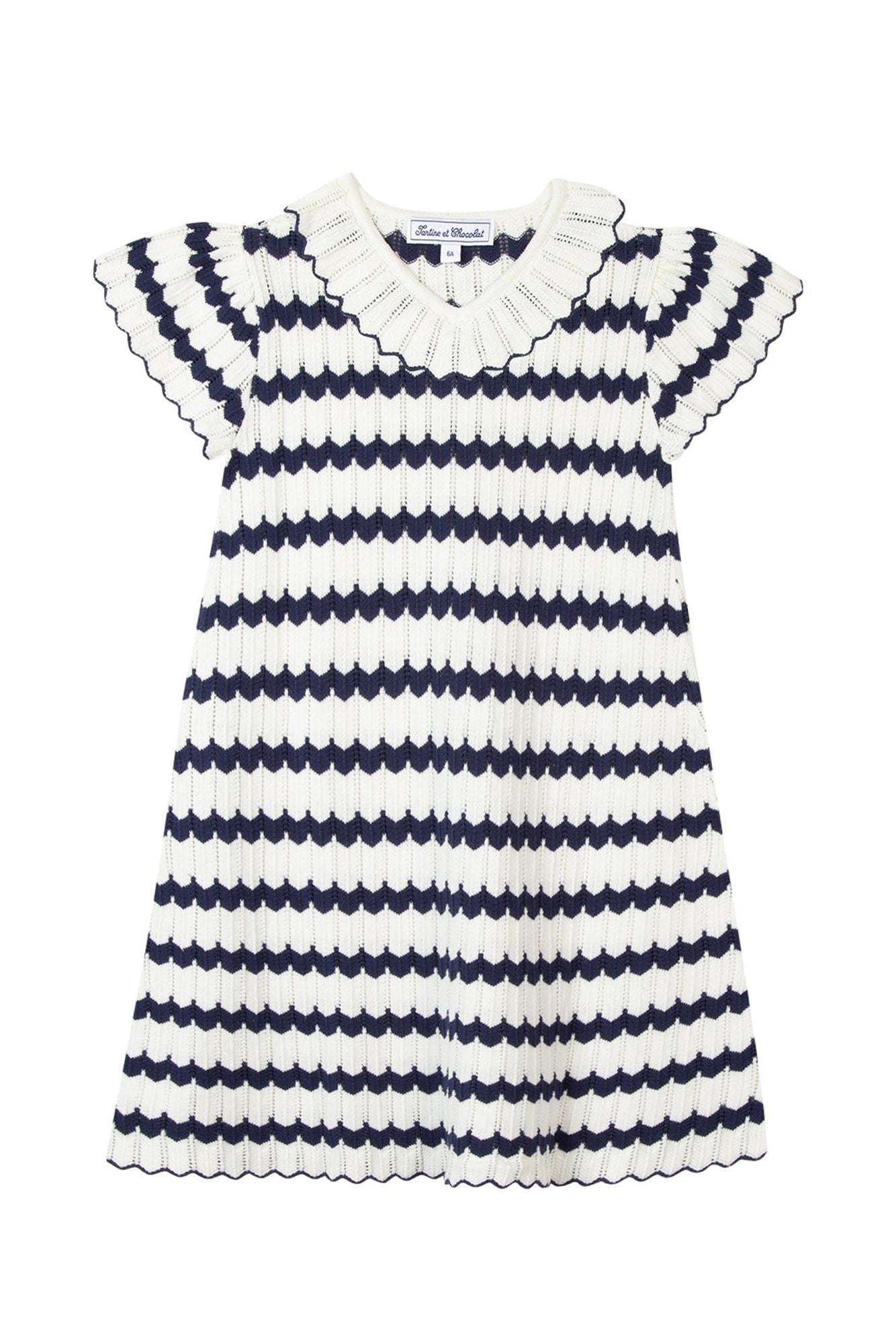 Cruise dress - Écru