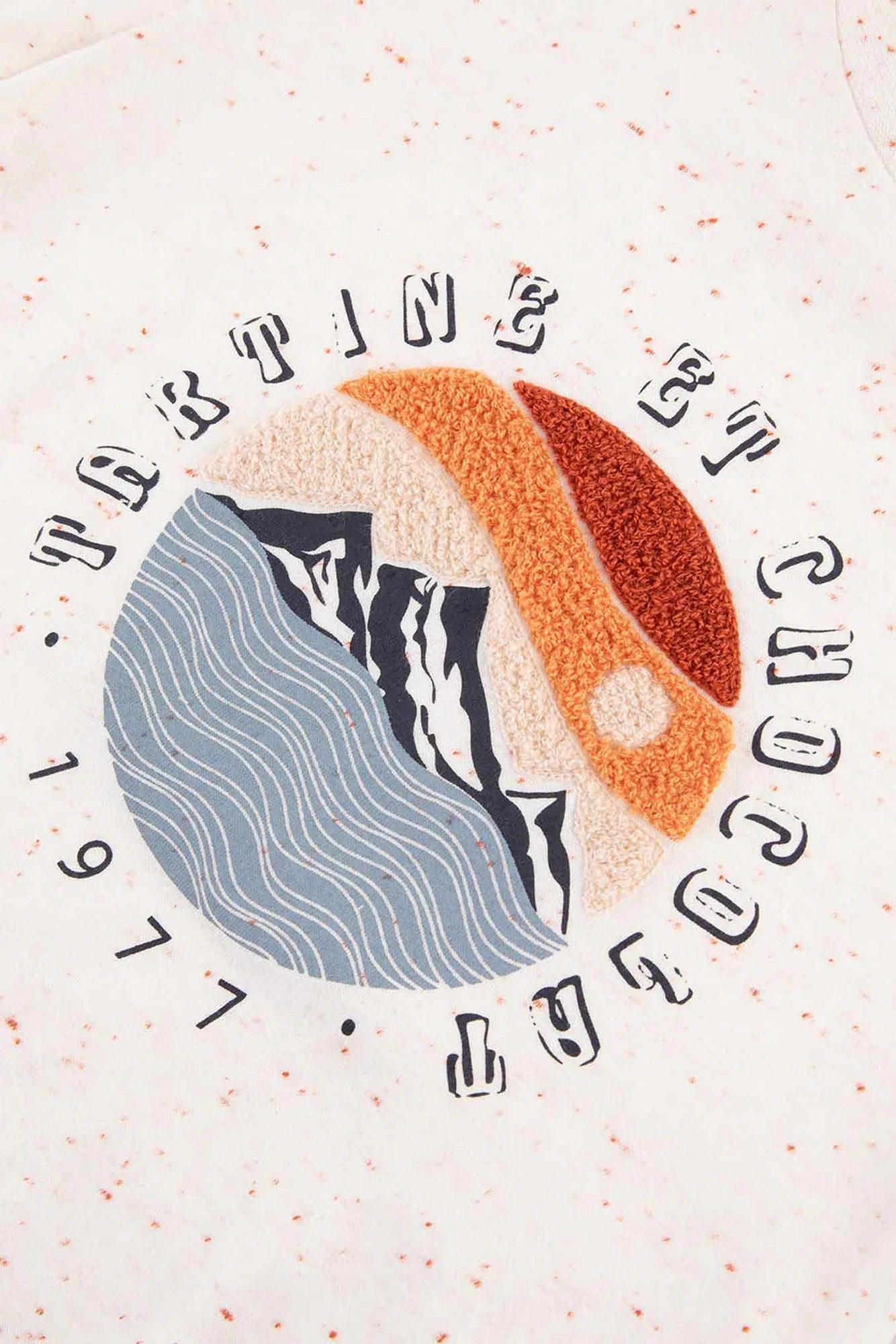 Road Trip T-shirt - Fauve