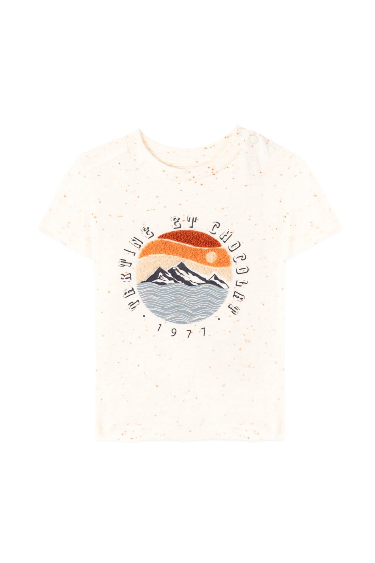 T-shirt Baby Road Trip - Fauve