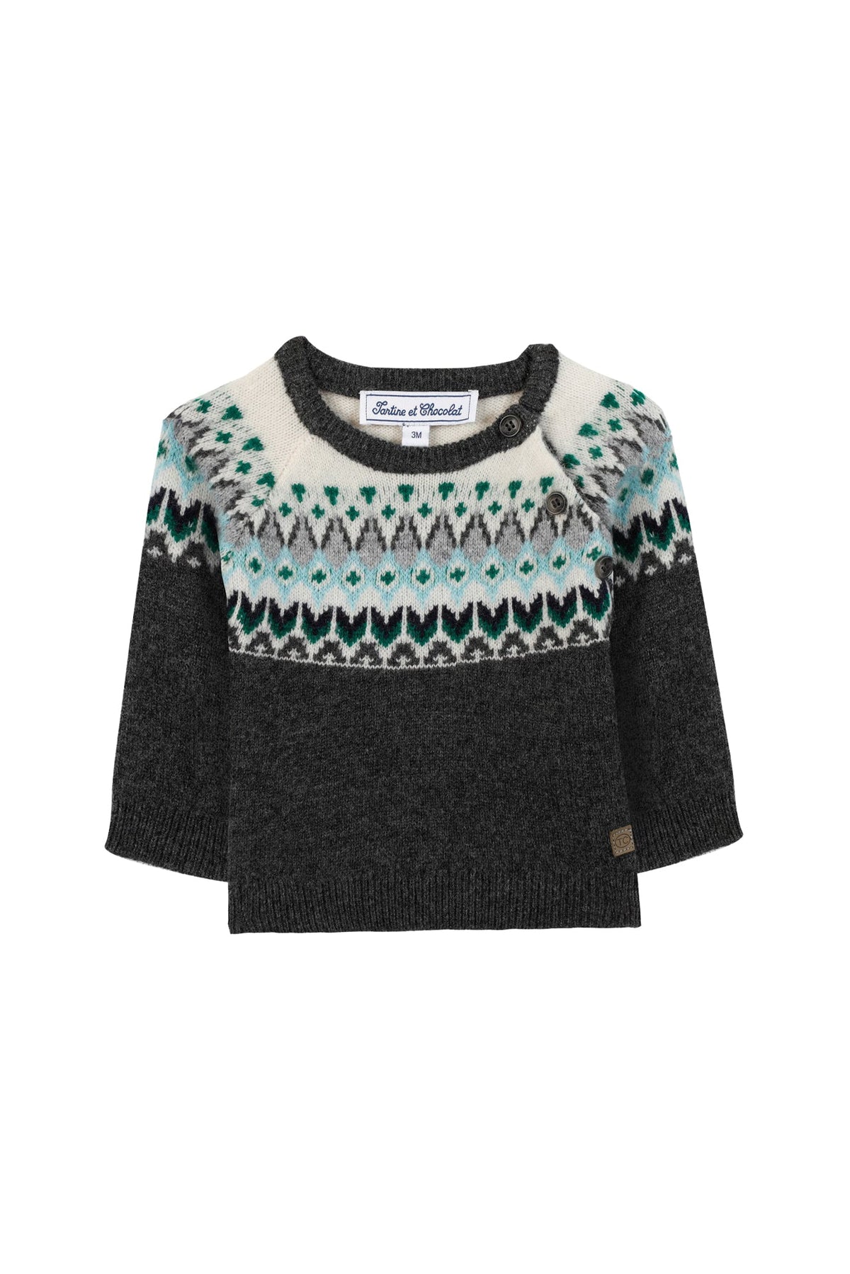 Pull Baby apprenti artiste en laine - Gris Anthracite Chiné