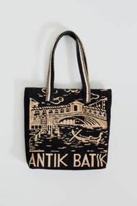 Tote bag tissé Venise - Black