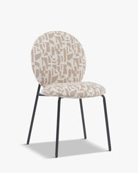 Chaise empilable Blaze - Beige géométrique