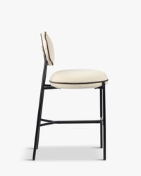 Tabouret de bar Arty texturé - Blanc écru