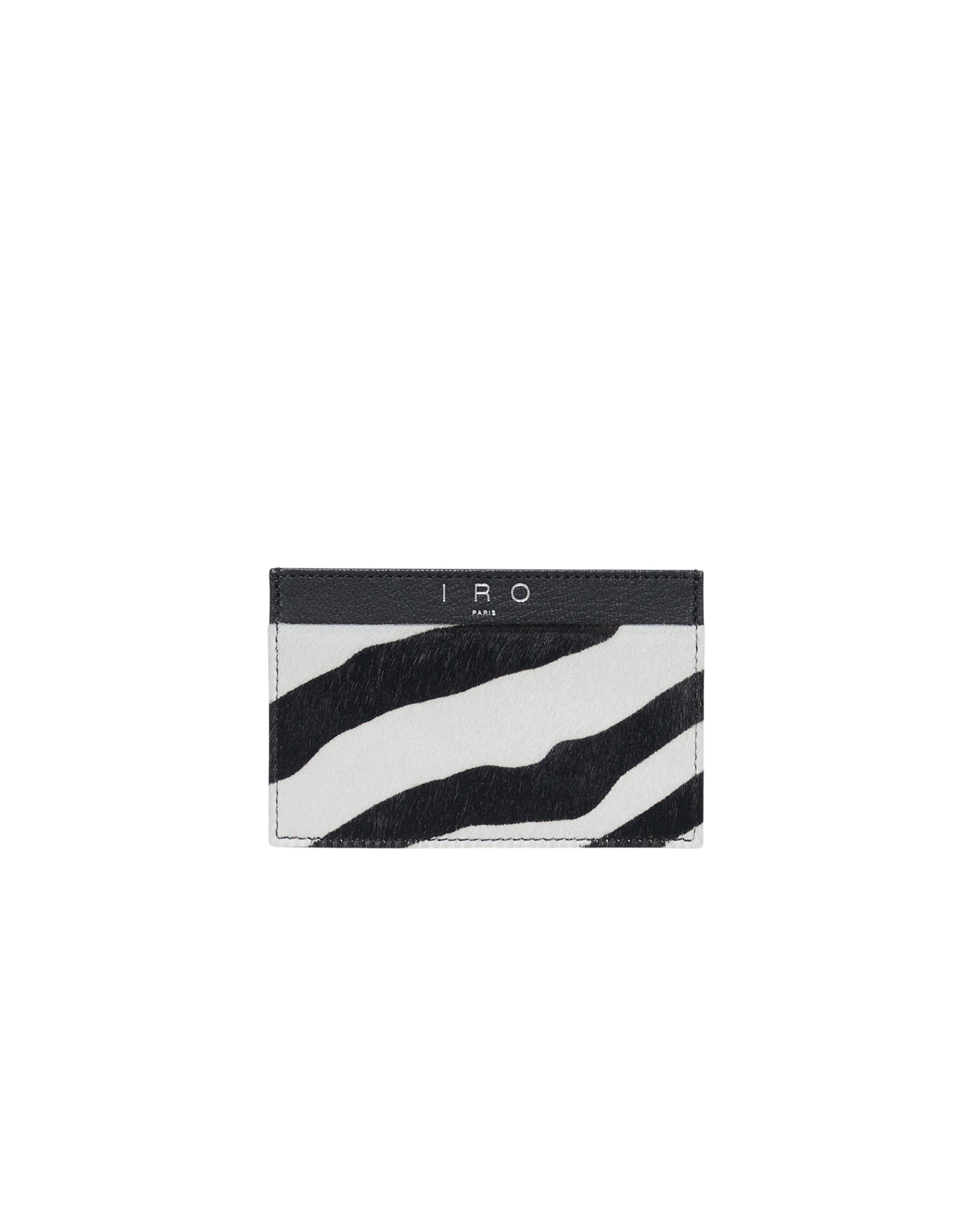 Cardi Zebra leather card case - Beige & Black Zebra