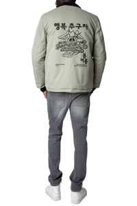 Veste Bertie - Trellis