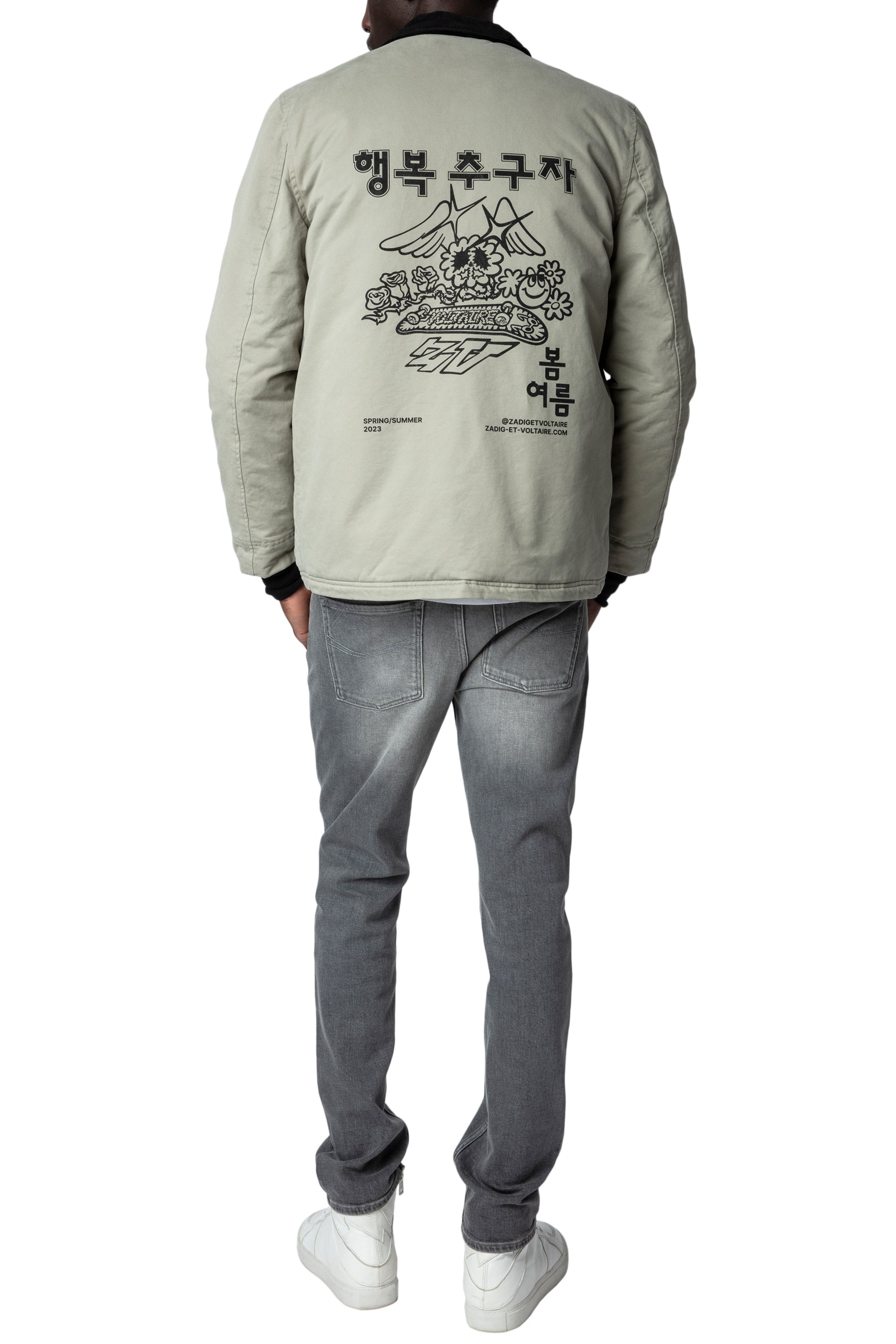 Veste Bertie - Trellis
