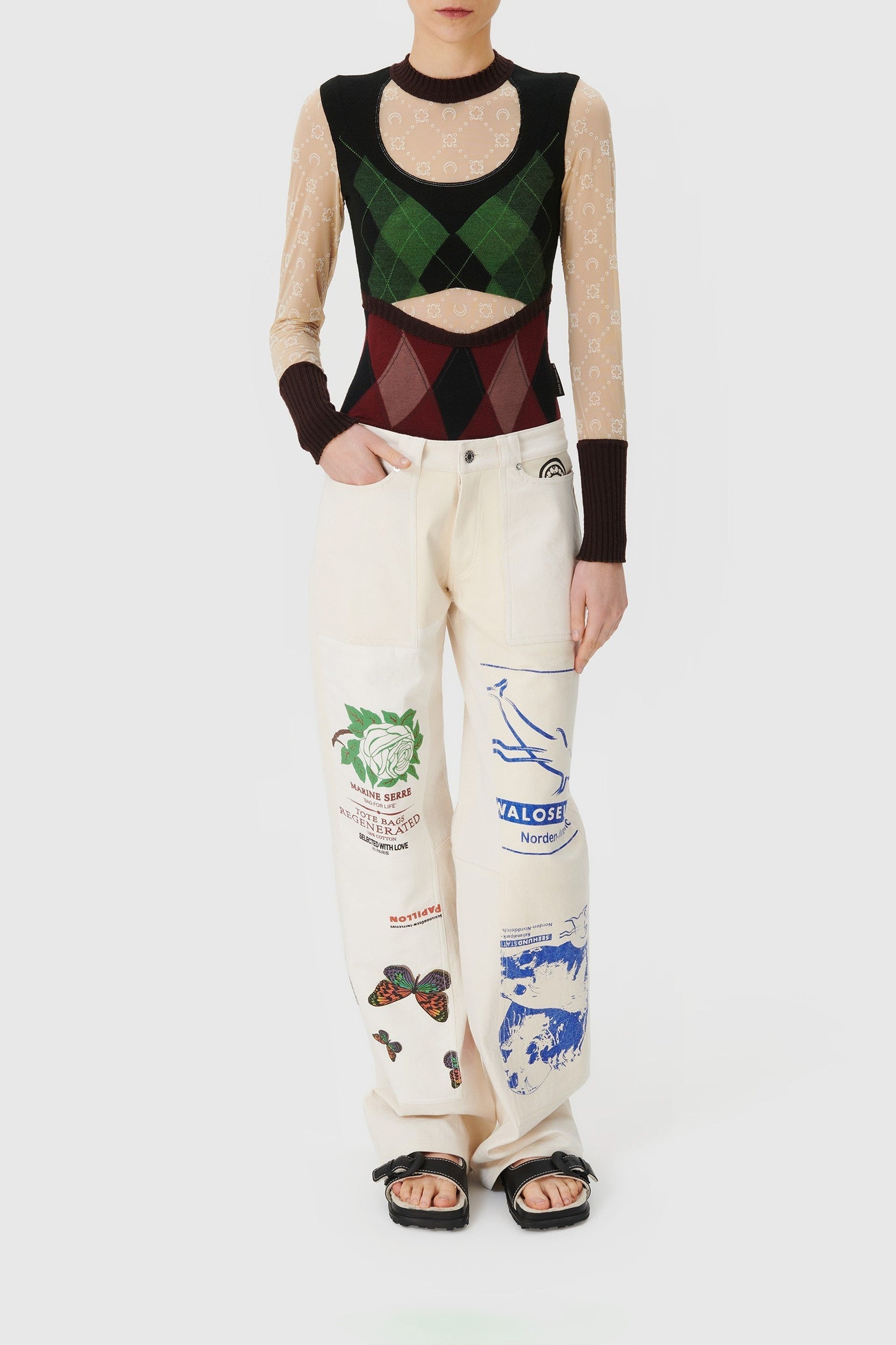 PRIX MARQUE : 220€_Multicolor Pull - Multicolor
