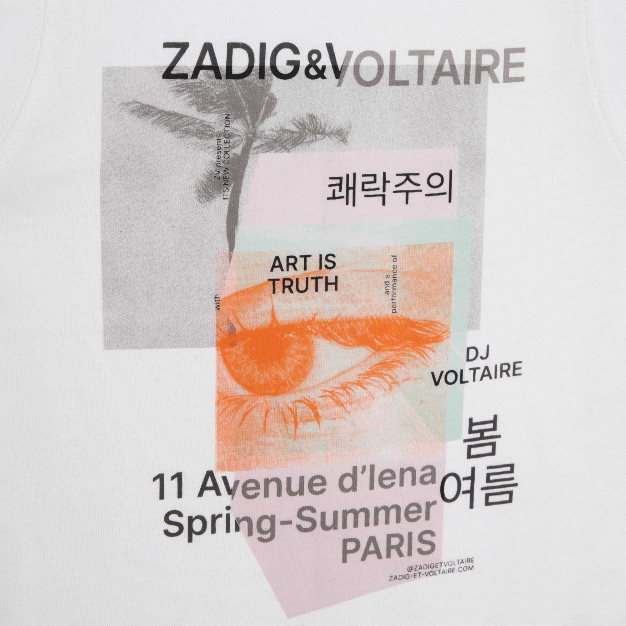Tank top with cotton illustration - White
