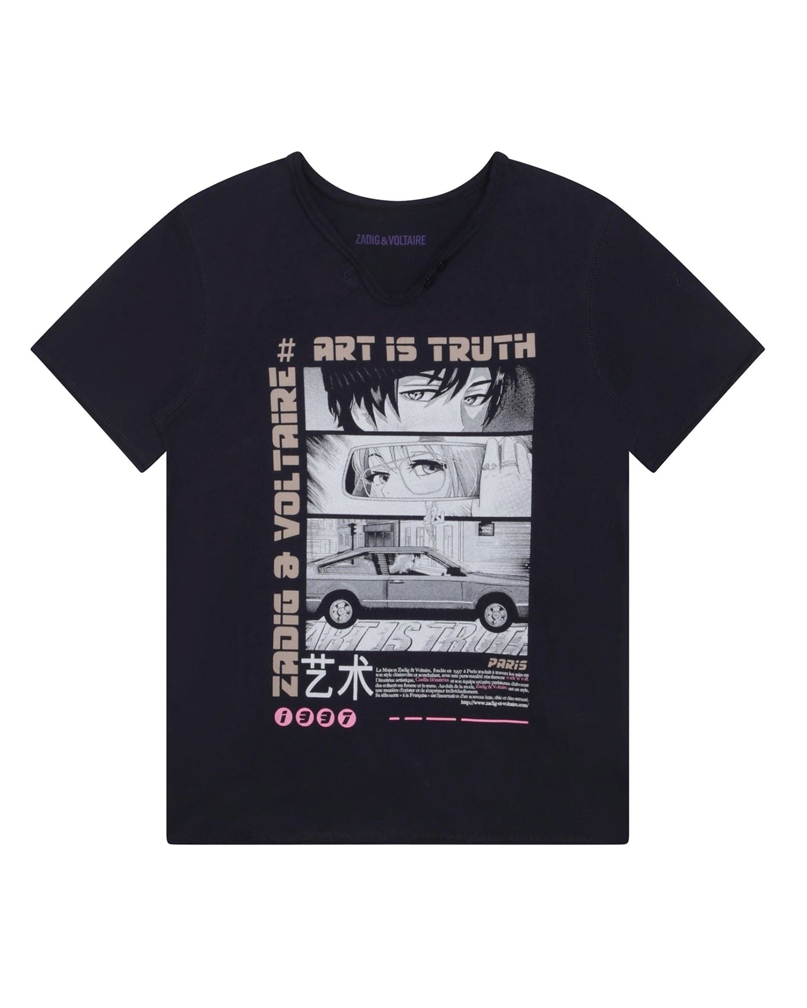 T-shirt à manches courtes en coton - Dark blue