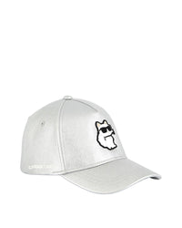 Casquette avec logo en coton - Silver