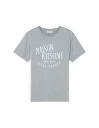 T-shirt à col rond Palais Royal Paris - Grey Melange
