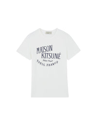 T-shirt à col rond Palais Royal Paris - Latte