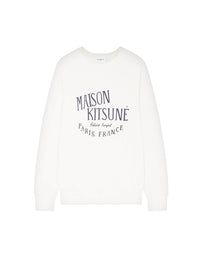 Sweatshirt Palais Royal à manches longues raglan - Latte