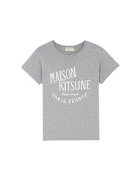 T-shirt à col rond - Grey Melange
