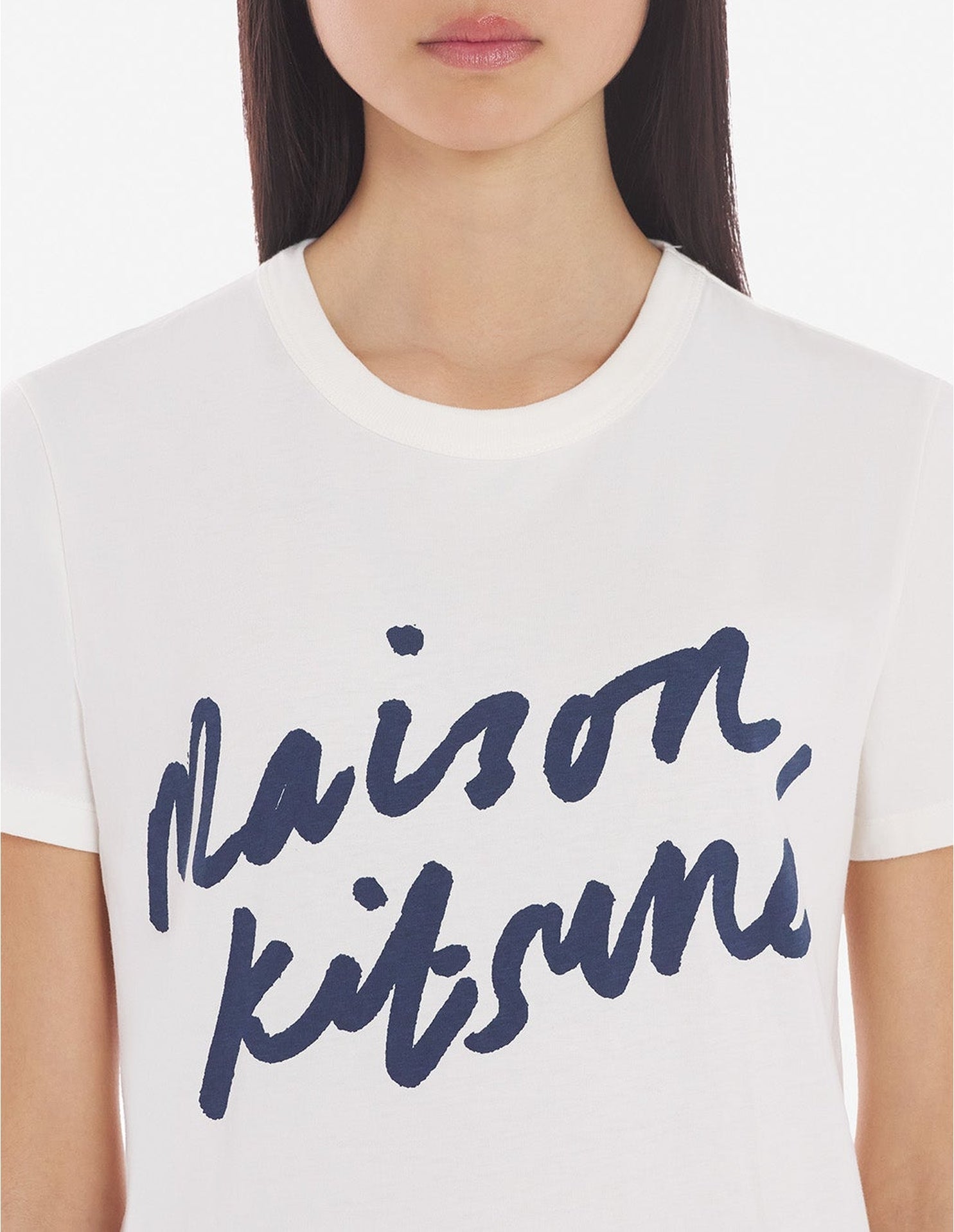 T-shirt avec inscription - Latte